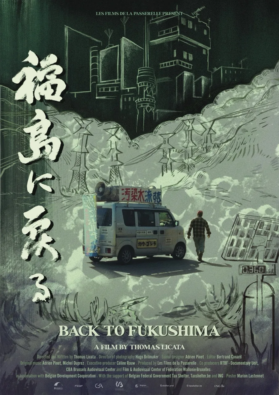 English poster for Return to Fukushima